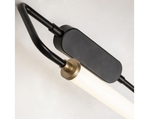 Настенный светильник Inspire 4100-1W Favourite