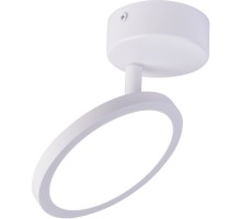 Спот Flach 4119-1U Favourite