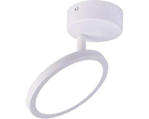 Спот Flach 4119-1U Favourite