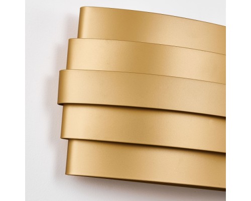 Настенный светильник Tantas 4121-2W Favourite