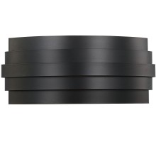 Настенный светильник Tantas 4123-2W Favourite