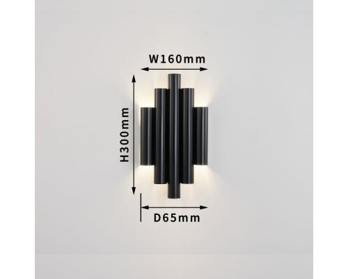 Настенный светильник Tubulis 4124-2W Favourite