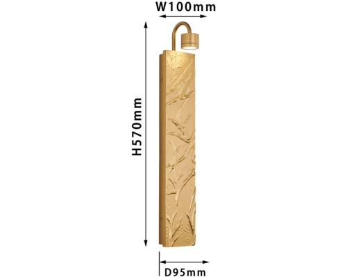 Настенный светильник Exemplum 4129-1W Favourite