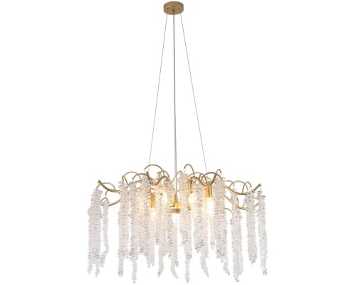Подвесная люстра Liana 4134-9P Favourite