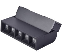 Трековый светильник Unika 4141-1U Favourite