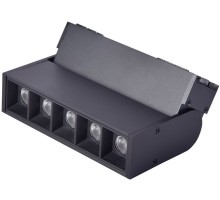 Трековый светильник Unika 4141-1U Favourite