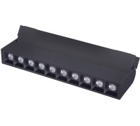 Трековый светильник Unika 4141-2U Favourite