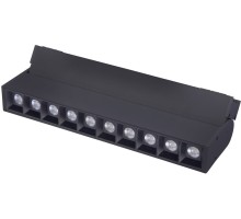 Трековый светильник Unika 4141-2U Favourite