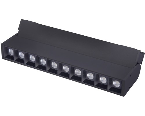 Трековый светильник Unika 4141-2U Favourite