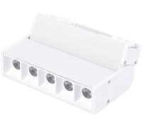 Трековый светильник Unika 4142-1U Favourite