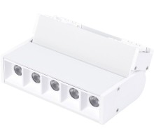 Трековый светильник Unika 4142-1U Favourite