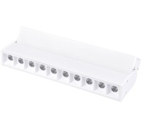 Трековый светильник Unika 4142-2U Favourite