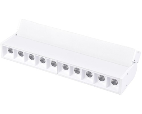 Трековый светильник Unika 4142-2U Favourite