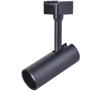 Трековый светильник Unika 4147-1U Favourite