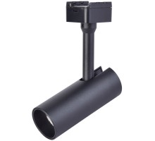 Трековый светильник Unika 4147-1U Favourite