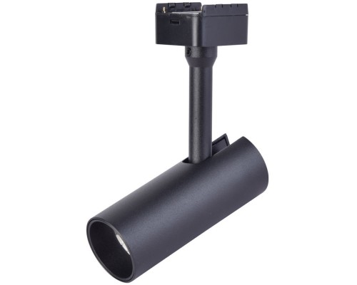 Трековый светильник Unika 4147-1U Favourite