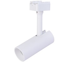 Трековый светильник Unika 4148-1U Favourite