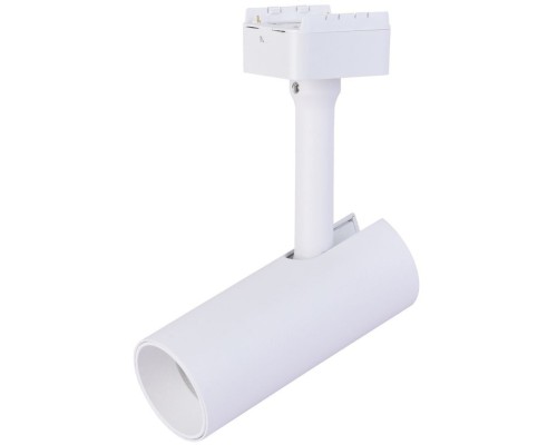 Трековый светильник Unika 4148-1U Favourite