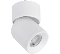 Трековый светильник Unika 4150-1U Favourite