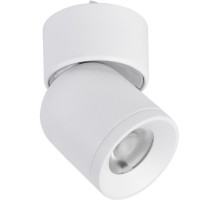 Трековый светильник Unika 4150-1U Favourite