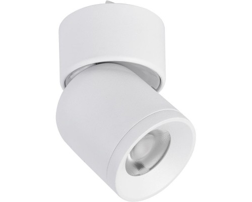 Трековый светильник Unika 4150-1U Favourite