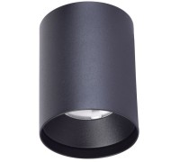 Трековый светильник Unika 4151-1U Favourite