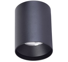 Трековый светильник Unika 4151-1U Favourite