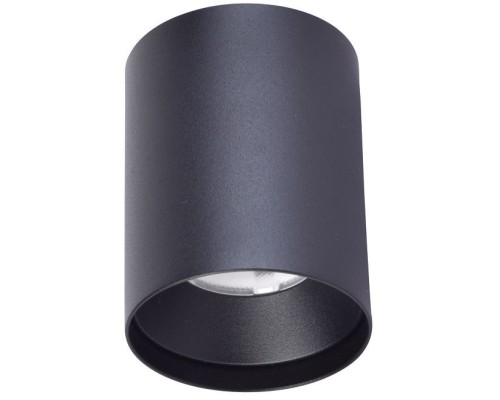 Трековый светильник Unika 4151-1U Favourite