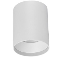 Трековый светильник Unika 4152-1U Favourite