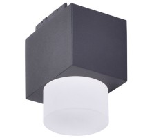 Трековый светильник Unika 4153-1U Favourite