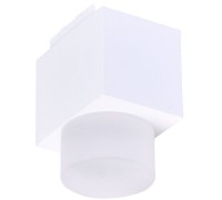 Трековый светильник Unika 4154-1U Favourite