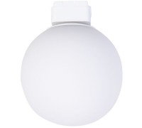 Трековый светильник Unika 4156-1U Favourite