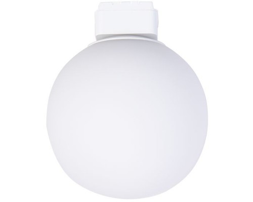 Трековый светильник Unika 4156-1U Favourite