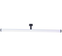 Трековый светильник Unika 4157-2U Favourite