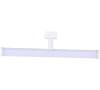 Трековый светильник Unika 4158-1U Favourite