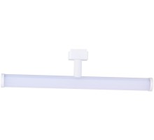 Трековый светильник Unika 4158-1U Favourite