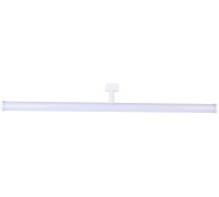 Трековый светильник Unika 4158-2U Favourite