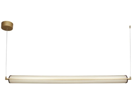 Подвесной светильник Ligero 4190-1P Favourite