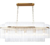 Подвесная люстра Rubum 4203-12P Favourite