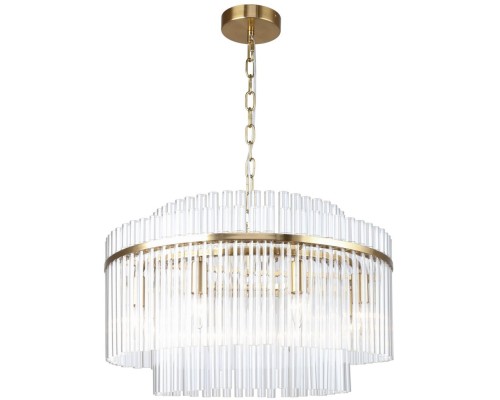 Подвесная люстра Rubum 4203-8P Favourite