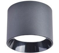 Точечный светильник Rout 4208-1C Favourite