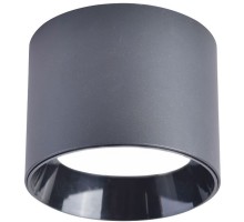 Точечный светильник Rout 4208-1C Favourite