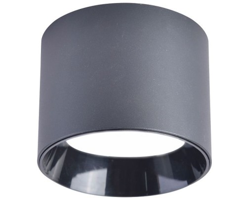 Точечный светильник Rout 4208-1C Favourite