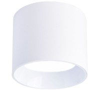 Точечный светильник Rout 4209-1C Favourite