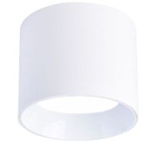 Точечный светильник Rout 4209-1C Favourite