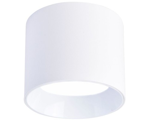 Точечный светильник Rout 4209-1C Favourite