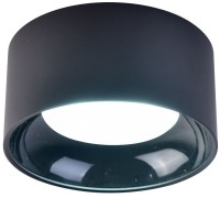 Точечный светильник Rout 4210-1C Favourite