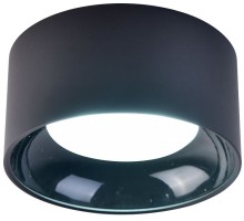 Точечный светильник Rout 4210-1C Favourite