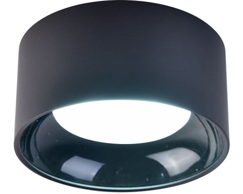 Точечный светильник Rout 4210-1C Favourite