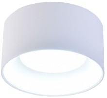 Точечный светильник Rout 4211-1C Favourite